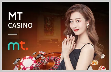 Ưu đãi đặc biệt cho cá cược thể thao ZM88